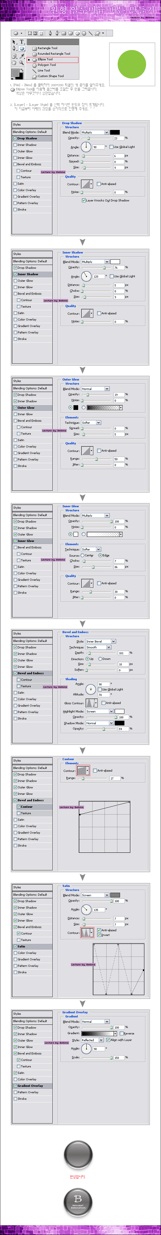 gdg.gif